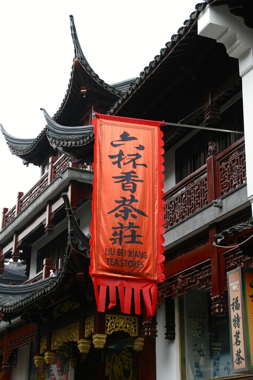 杞县人事大调整，推动县域发展新篇章